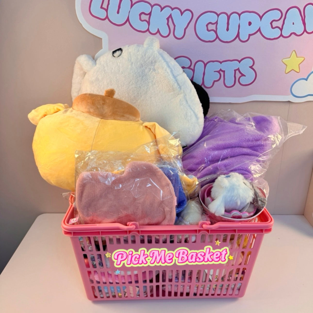 【Pick Me Basket】— Handpicked Just for You